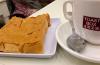 Peanut Butter