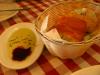 Italianni's Restaurant