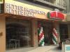 Papa John's Pizza 