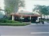 Starbucks Coffee