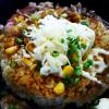 Curry Beef Pepper Rice With Cheese
