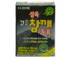 Sahmyook Black Sesame Soy Milk