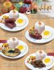 Beef Tapa Supreme