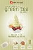 Green Tea Blender