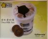 Oreo Milk Tea