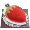 Strawberry Inspiration
