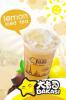 Lemon Iced Tea