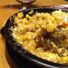 Curry Chicken Pepper Rice With Cheese