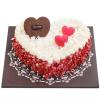 Strawberry Heart Cake