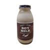 TLJ Black Soymilk (Korean Black Soy)